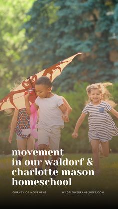 Movement & sensory tools in Waldorf & Charlotte Mason homeschool – Wildflower Ramblings