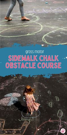 Hop, skip, jump, and balance through a fun gross motor sidewalk chalk obstacle course! Make your driveway into a great energy buster for toddlers and preschoolers! #preschoolactivities #grossmotoractivities